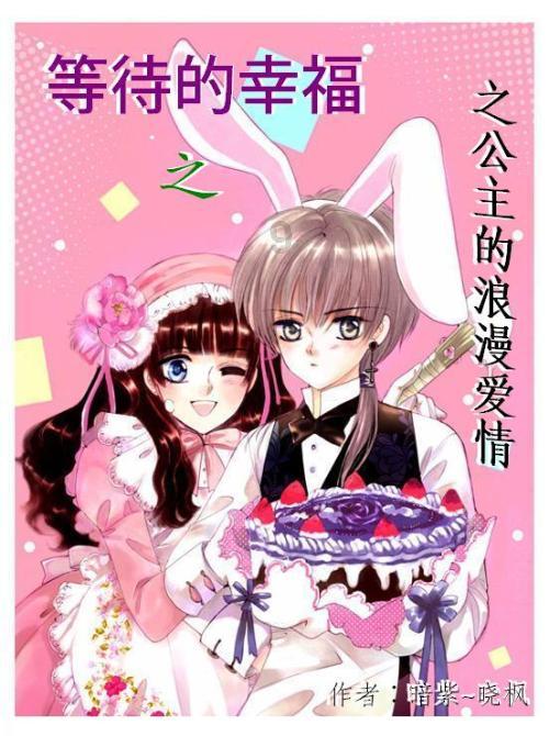 奈飞期权聚焦：1月24日成交71.5万张，未平仓合约72.7万张